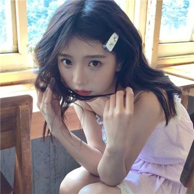 给我一口嫁